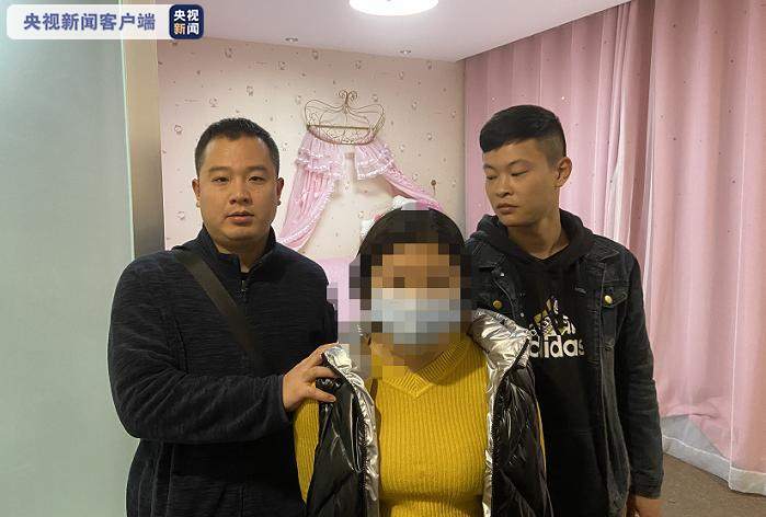 提防“比特币”骗局！南京六合警方抓获10名涉案犯罪嫌疑人